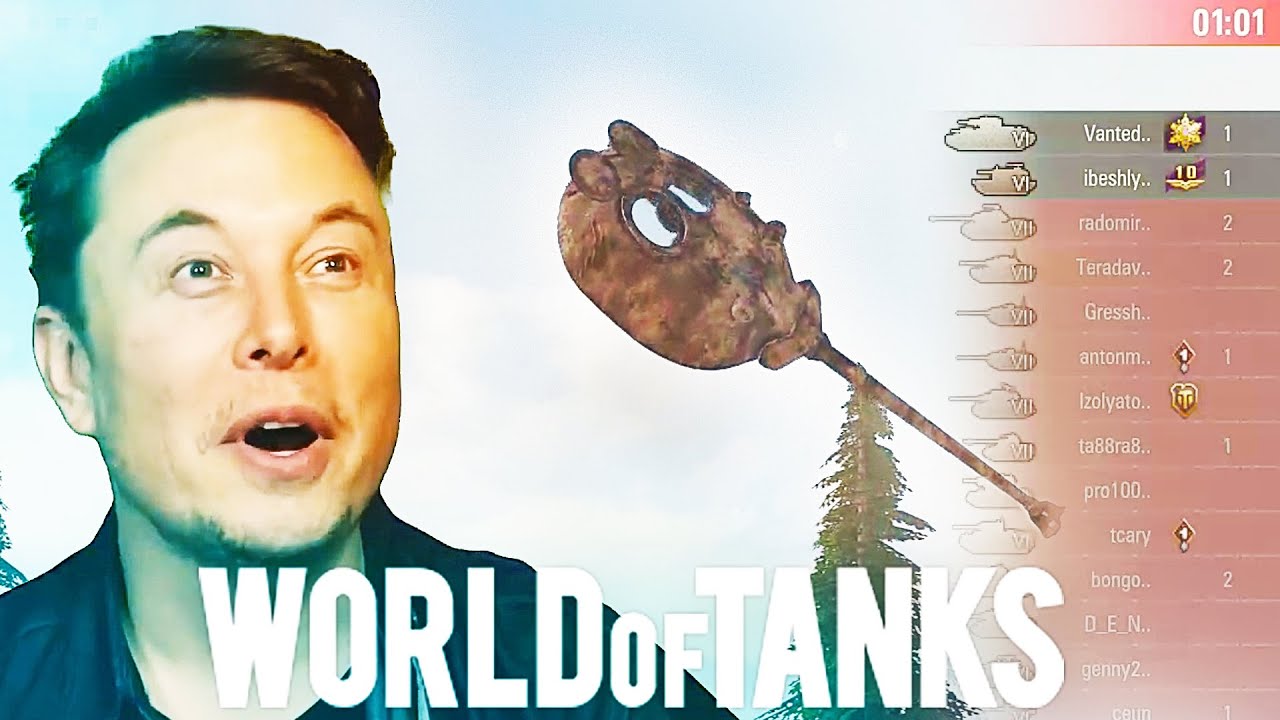 Wot Funny Moments #13