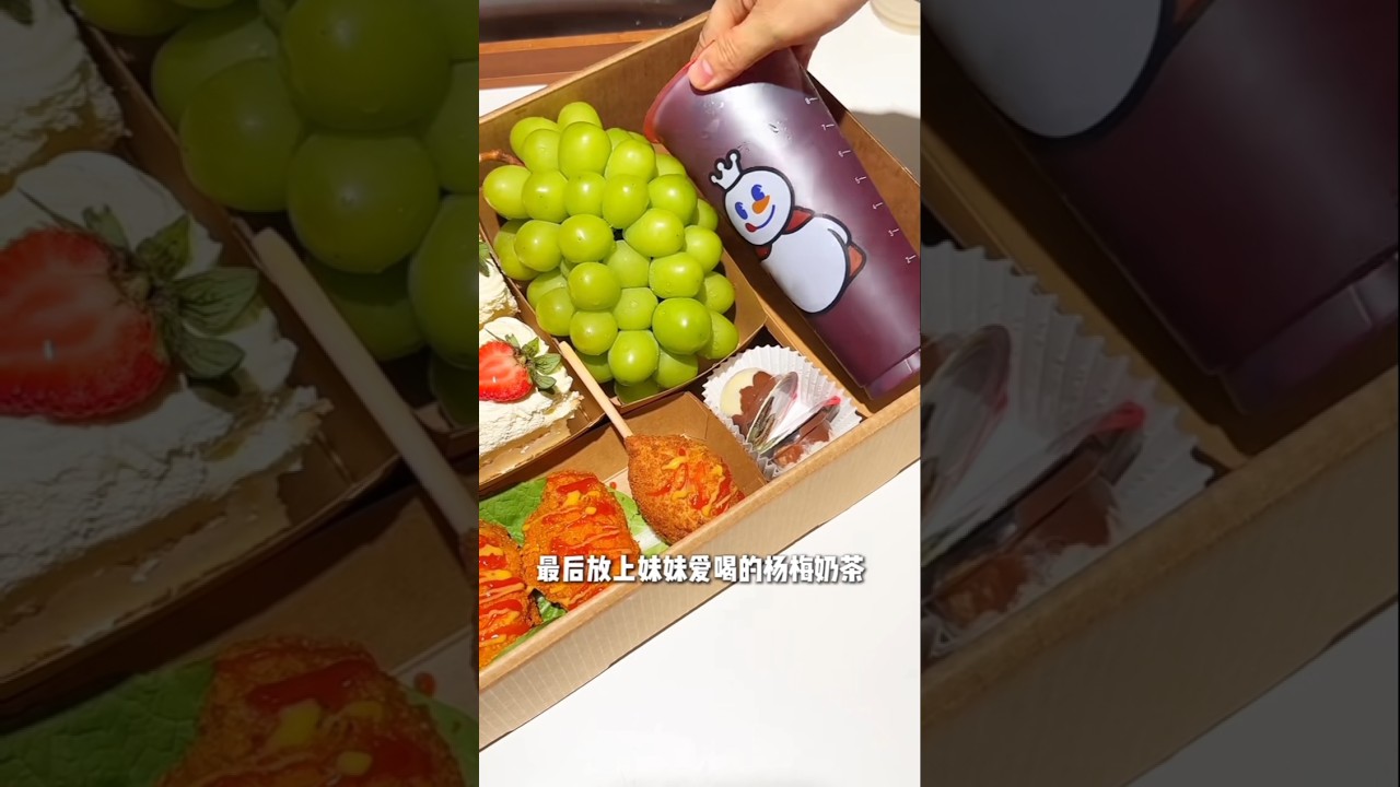 ‎Make a picnic box for my niece 🍱 # shorts 