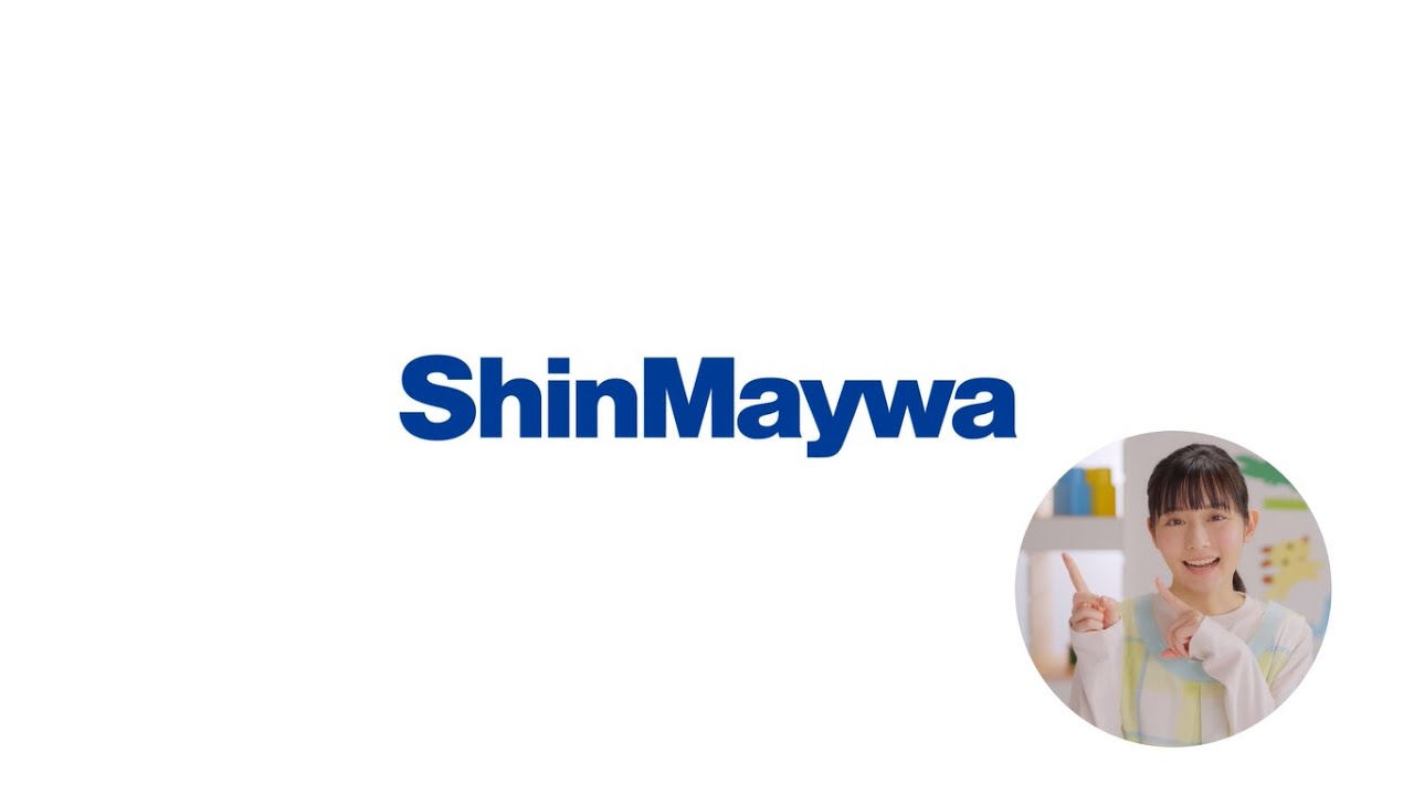 新明和工業 特装車事業ブランドCM「働く車、しんめいわ！」（15秒Ver）