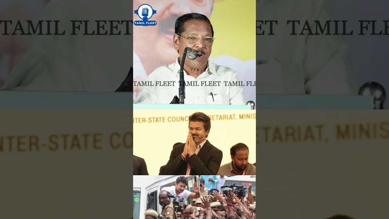 முதல்வர் விஜய்யை கிழித்த RS பாரதி.! RS Bharathi Speech about CM Vijay | Udhayanidhi Stalin
