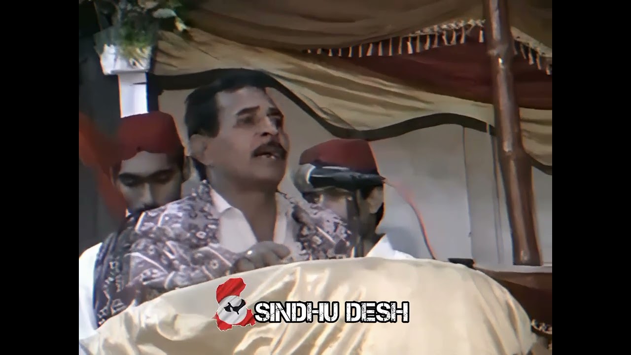 سنڌ وطن جو قومي ترانو 