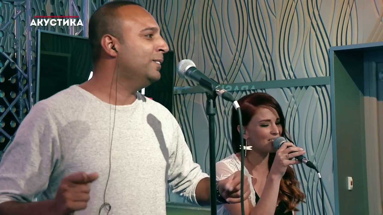 Arash - I Need Your Love (Shaggy ft. Mohombi Cover) @Европа Плюс Акустика