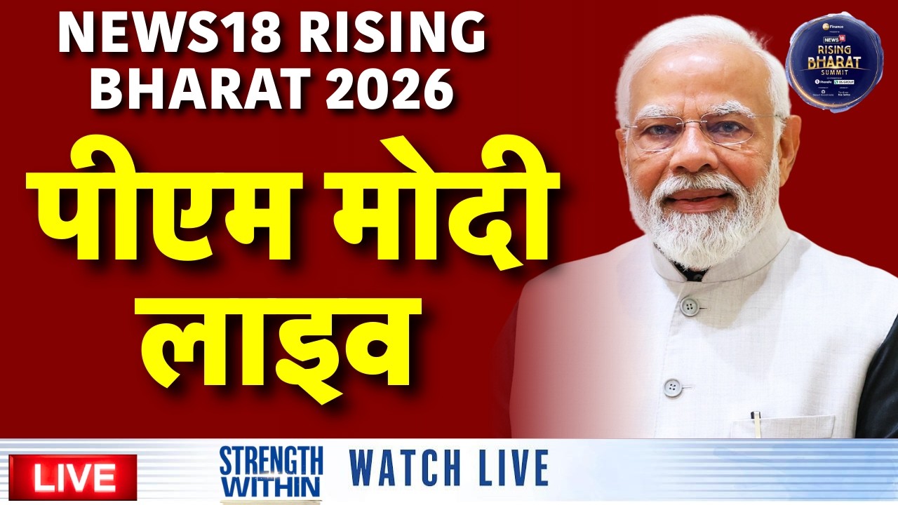 PM Modi Live | PM Narendra Modi at News18 Rising Bharat Summit 2026 | Latest News