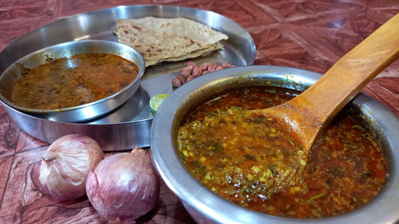 कांदवनी  | kanda bhaji recipe | झणझणीत आणि चमचमीत कांद्याची आमटी |