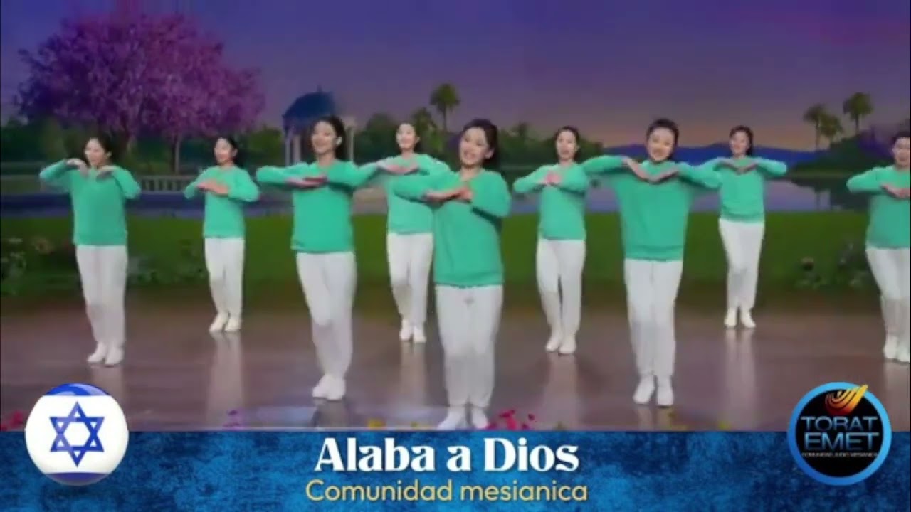 Danza mesianica Alaba a Dios (Evan Craf)