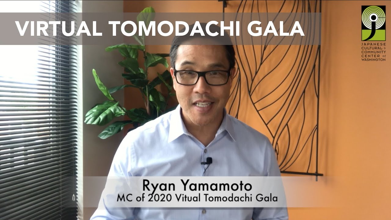 [From Ryan Yamamoto] Help Support the J in Virtual Tomodachi Gala 2020!