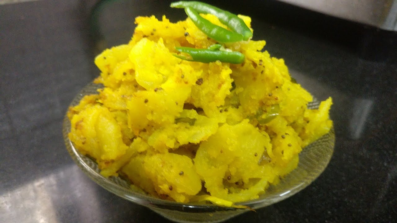 Besan Papita Bhurji | Gujarati Chilli And Papaya | बेसन पापिता भूरजी बेसन दालकर बनाए पपीता की भूरजी