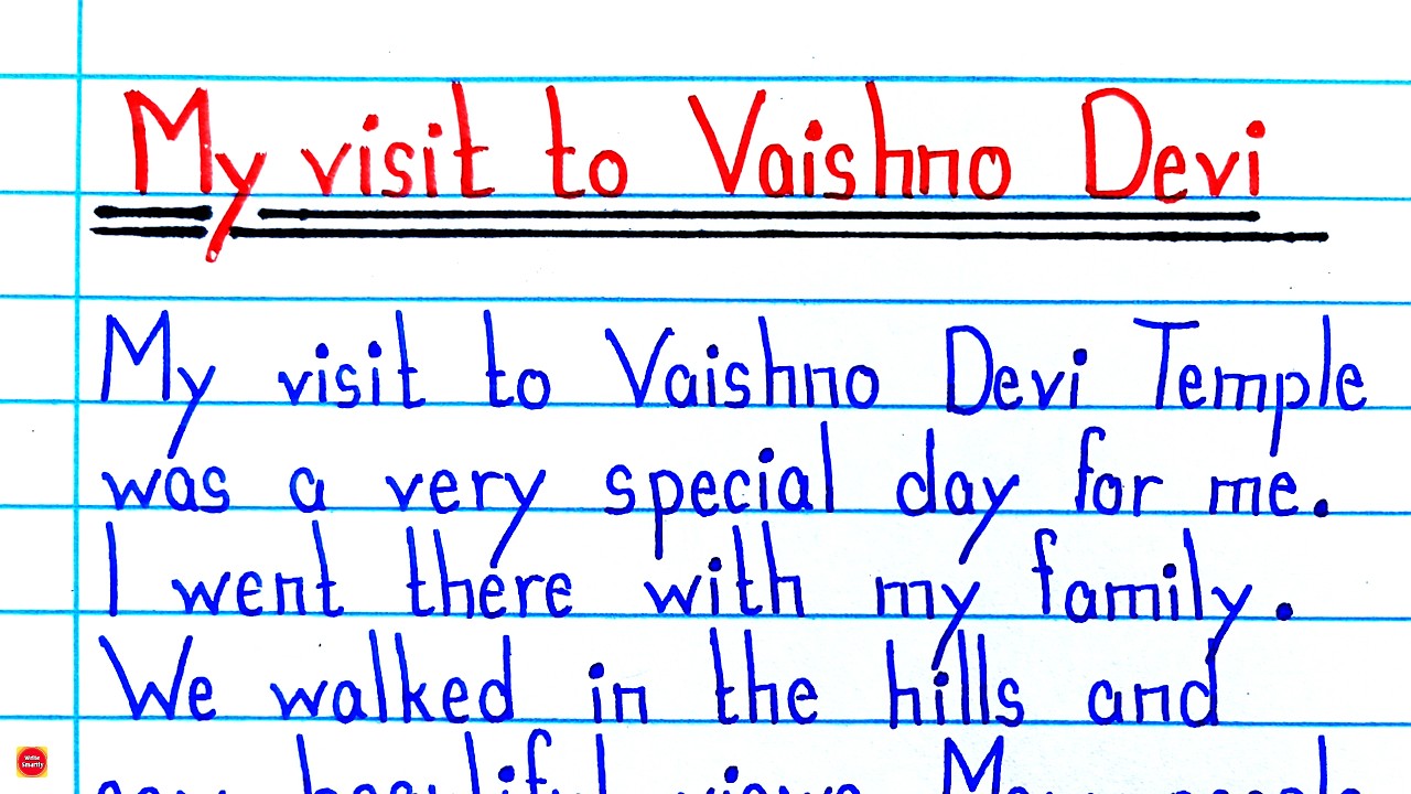 My Visit to Vaishno Devi Temple Essay in English | 10 Lines on My Visit to Vaishno Devi Temple