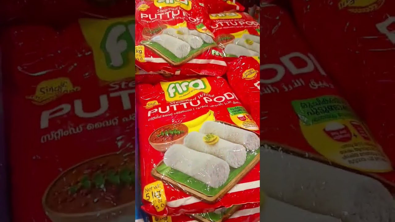 Lulu mall Ramadhan savers offer list  #ramadhan #2026 #lulumall #trivandrum #malayalam