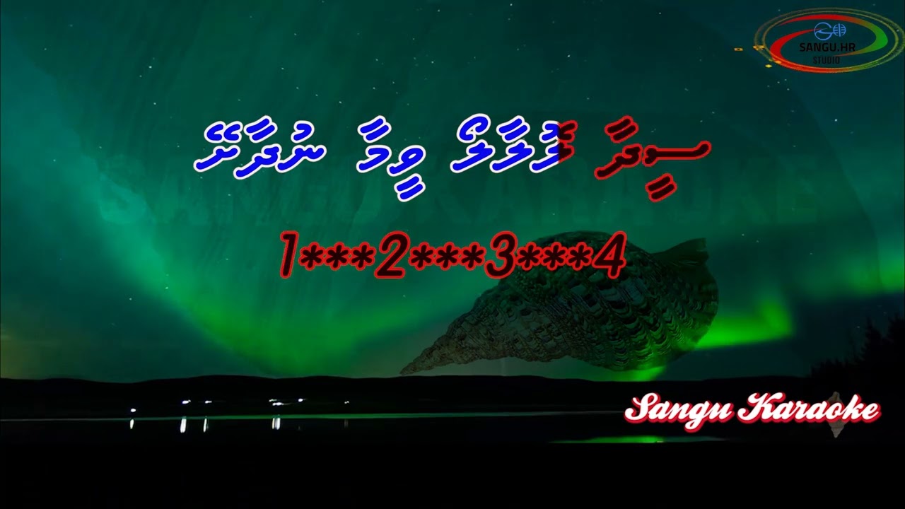 Hoonu Vanee Jismaa Mey  REMIX SOLO Sangu Karaoke MV