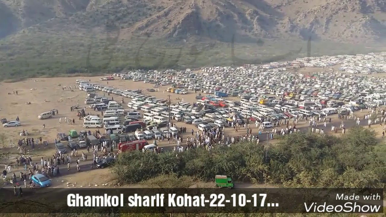 Ghamkol sharif Kohat | salana aurs 2017 k moqa pr bnay gay khobsoorat video