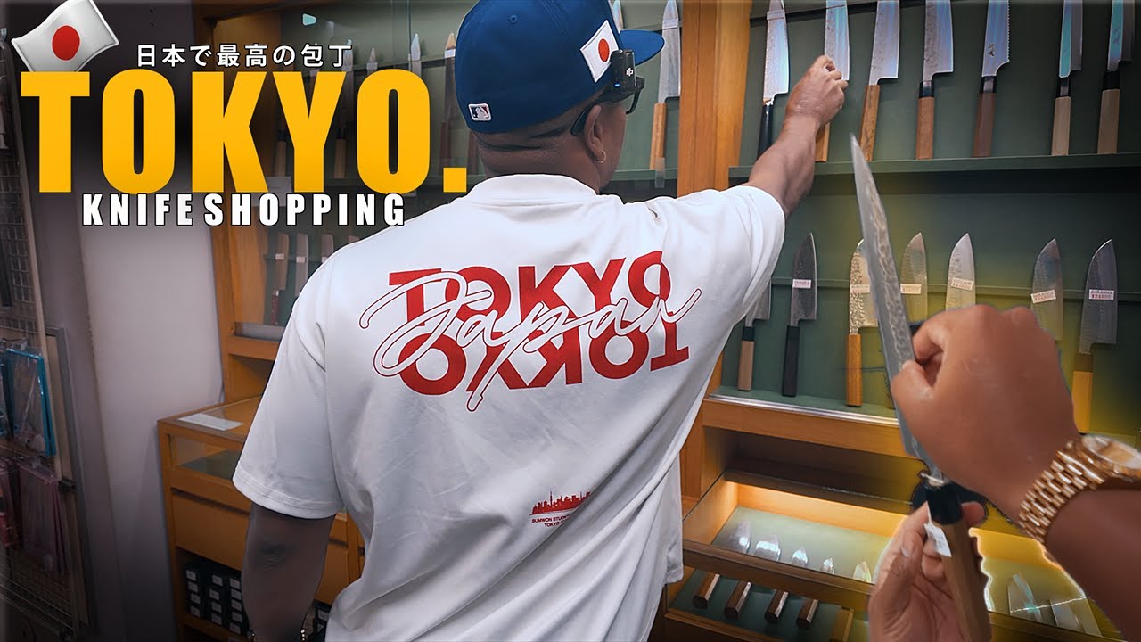 Покупка ножей в Токио 🇯🇵🔪 Гид частного шеф-повара по лучшим ножам Японии