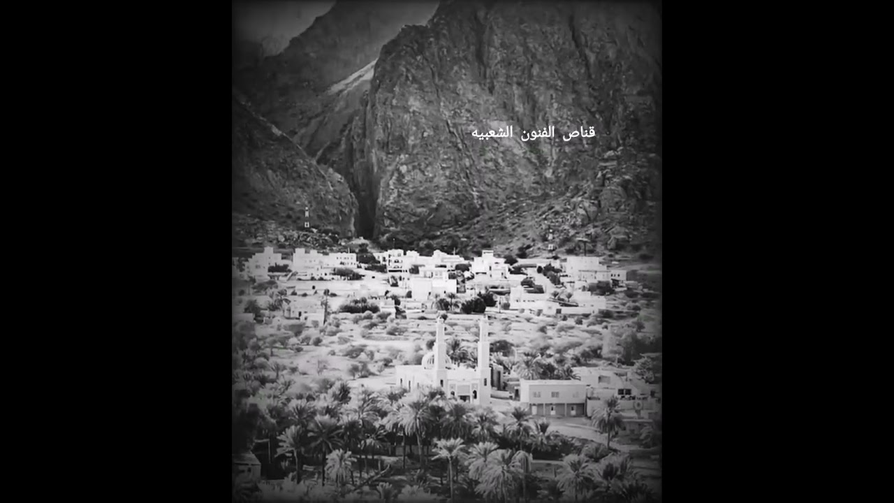 المعلم حسين الشامسي بديت بالذي خالق وصور
