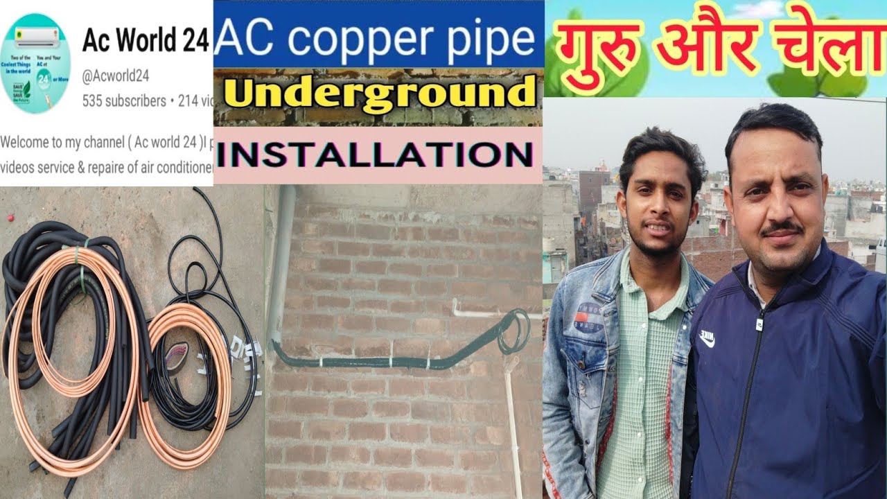 😱😱A C Copper Pipe under ground 😱😱 installation 😱😱in wall viral video 😱😱