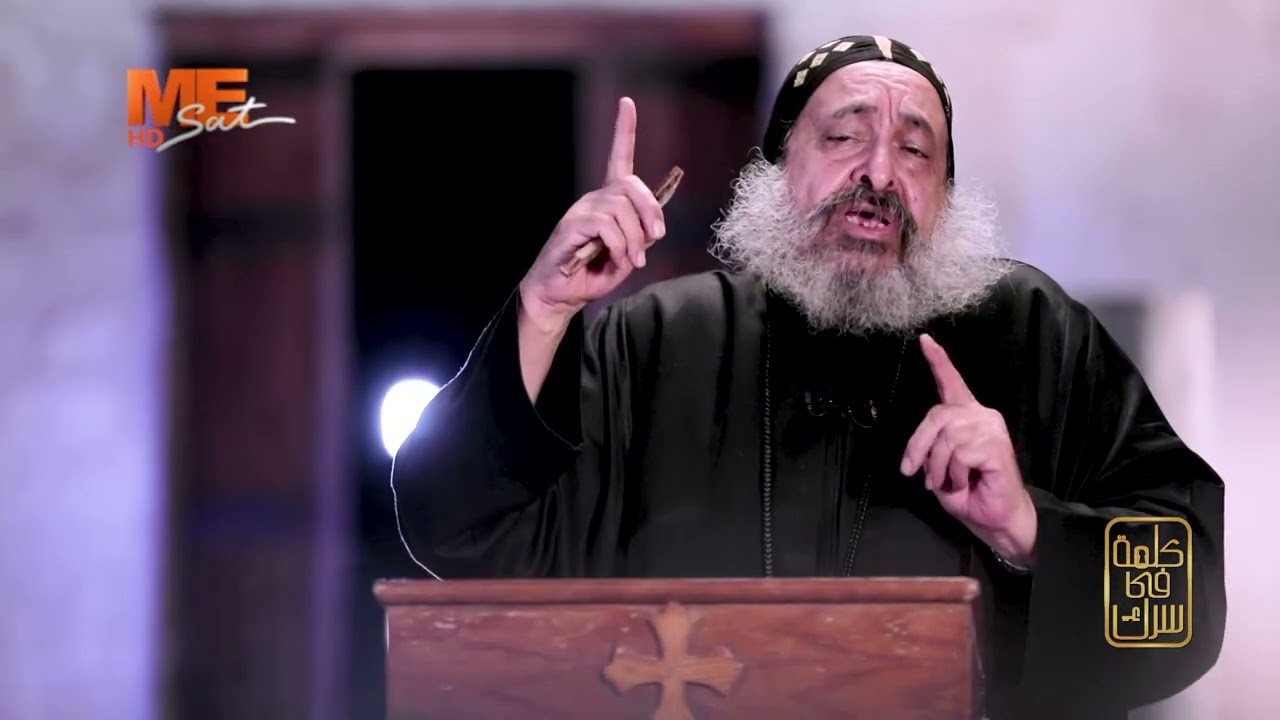 معجزة! يد المسيح نزلت من على الصليب، وسمعوا صوت بينادي بالغفران!!