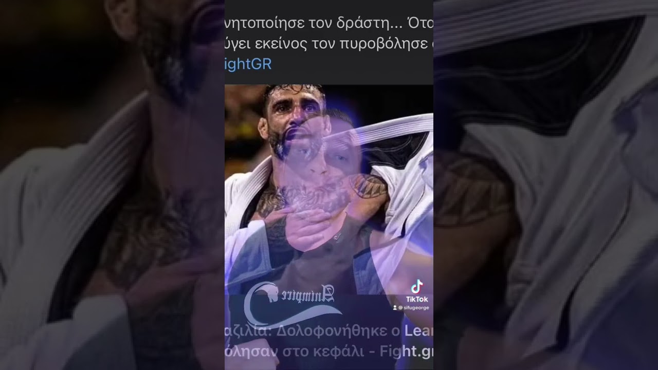 ΑΓΩΝΕΣ vs ΠΡΑΓΜΑΤΙΚΟΤΗΤΑ R.I.P LEANDRO LO