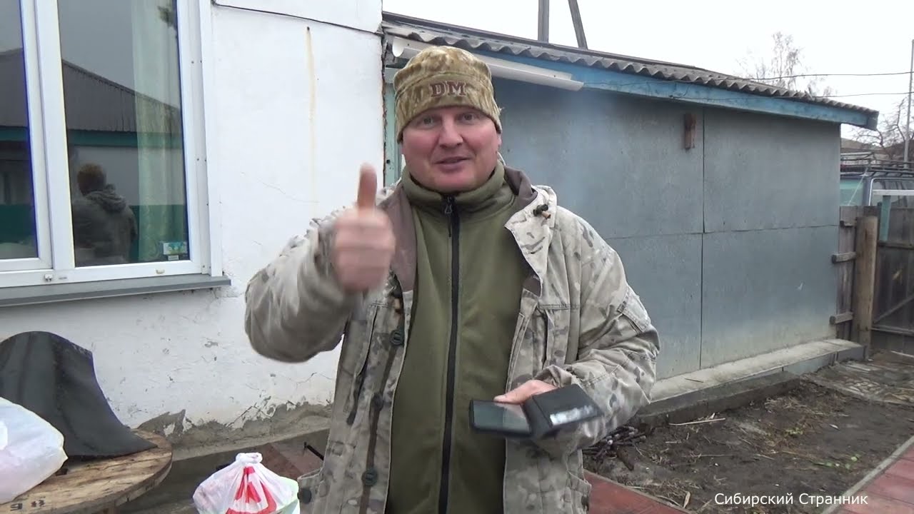 Собаки поймали его, а мы тут же приготовили. Деликатесы  дикой Сибири.