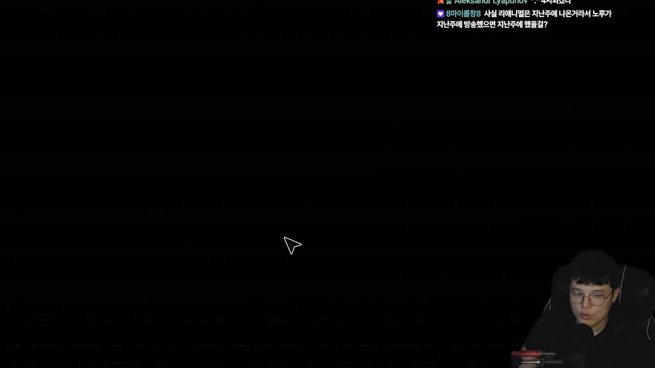 🦌파피 플레이타임 챕터 5(켠왕)🦌