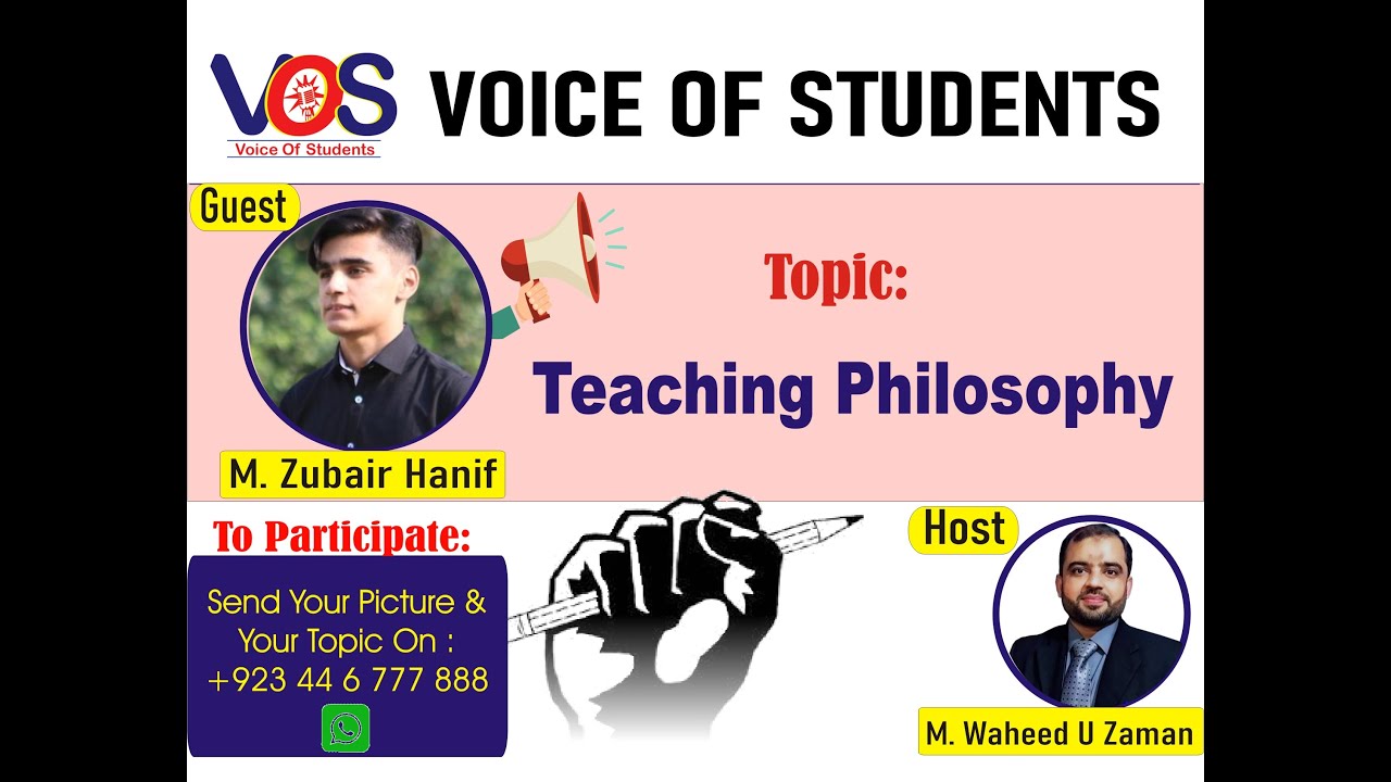 Philosophy of Teaching by Zubair Hanif | Voice Of Student 1st Interview M. Zubair & M. Waheed Zaman