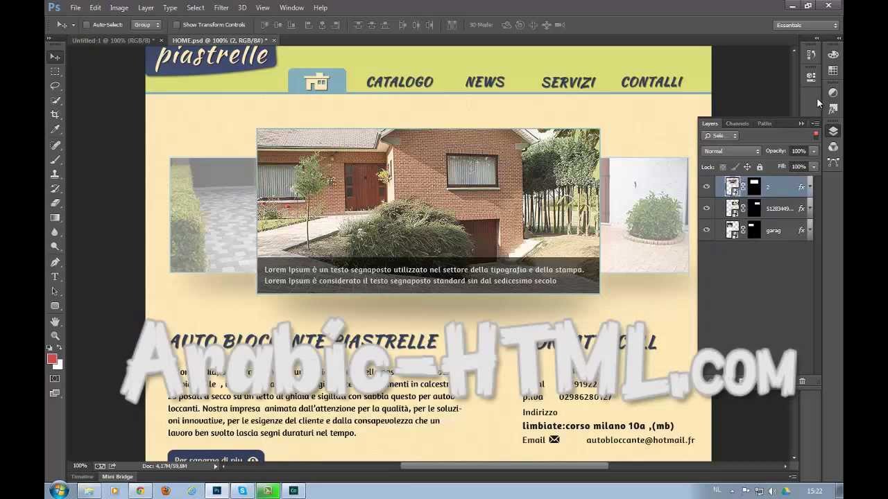 photoshop cc تاثيرات و تحديثات فوتوشوب