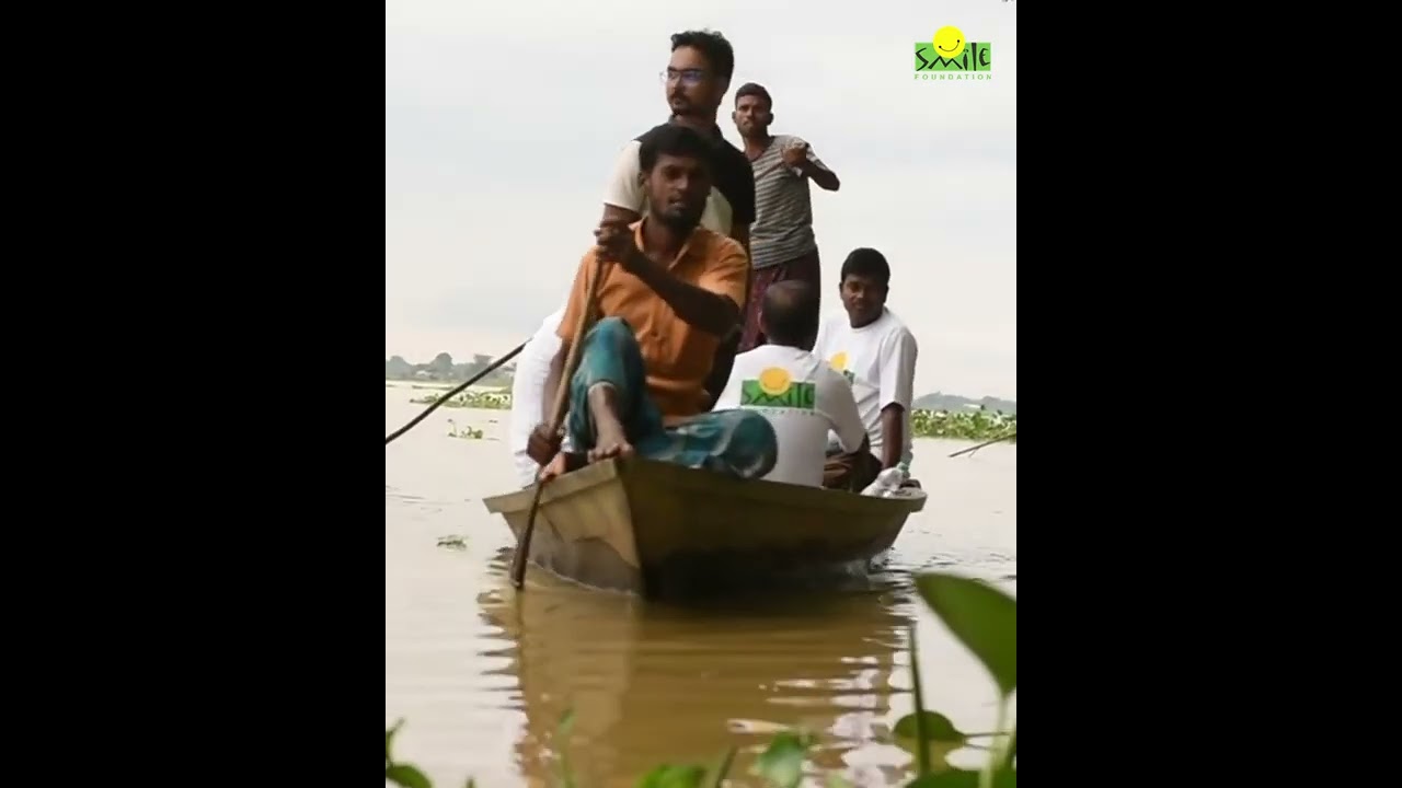 Smile Foundation - Assam Flood Relief 2022