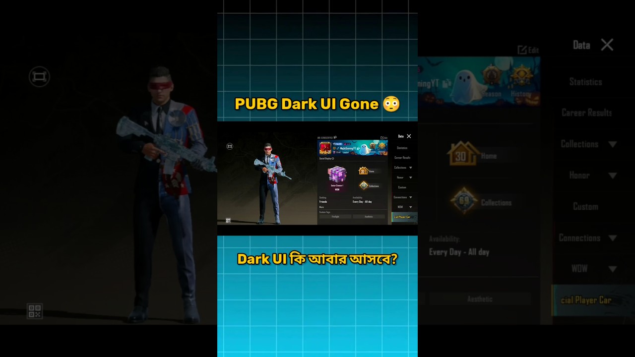 PUBG Mobile Dark UI কি আবার ফিরে আসবে? 😳