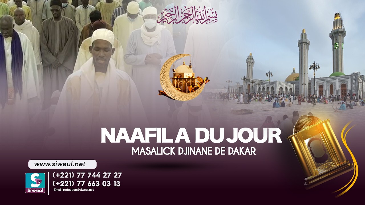 🔴LIVE | 6EM NUIT NAFILA MASALICK  DJINANE: IMAM SERIGNE  ABO MBACKE