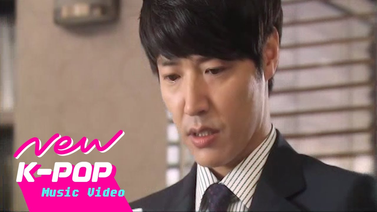 [MV] Yoon Sang Hyun(윤상현) - Do you know I am used to this feeling(정든거 아시나요) | Can't Lose 지고는 못 살아 OST