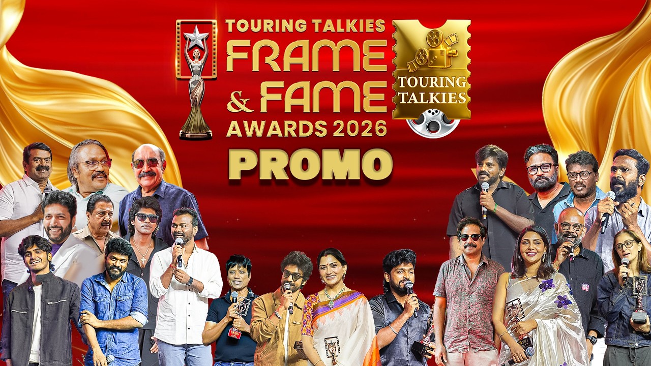 Frame & Fame Awards 2026 | Promo | Touring Talkies Award Celebration 💫✨