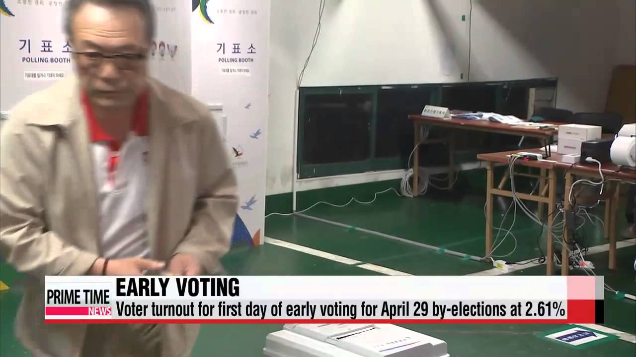 Two－day early voting period for April 29th by－elections kicks off   오늘부터 4 29 재보