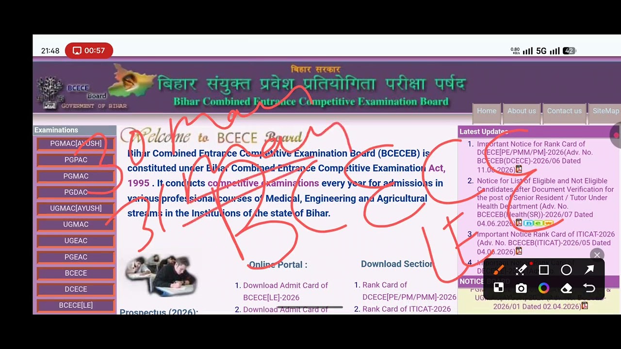 BCECE LE 2026 Exam Result Update?