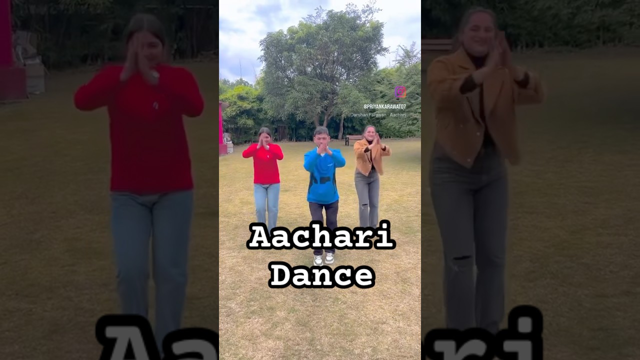 Aachari jagar trending song 