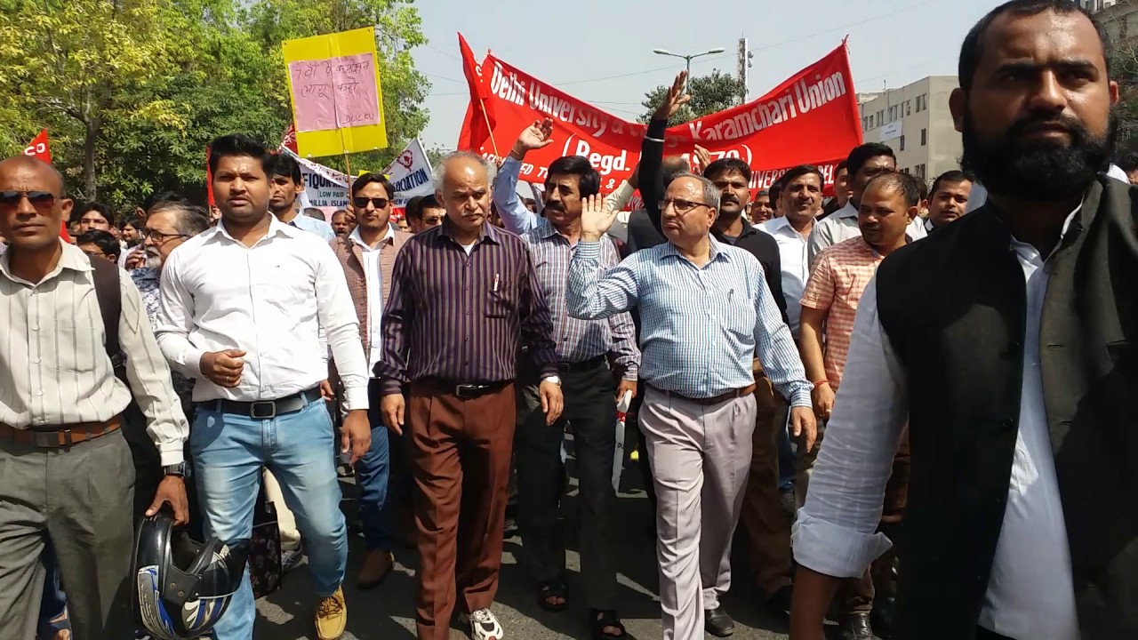 7th pay commission rally 2017 MHRD UGC