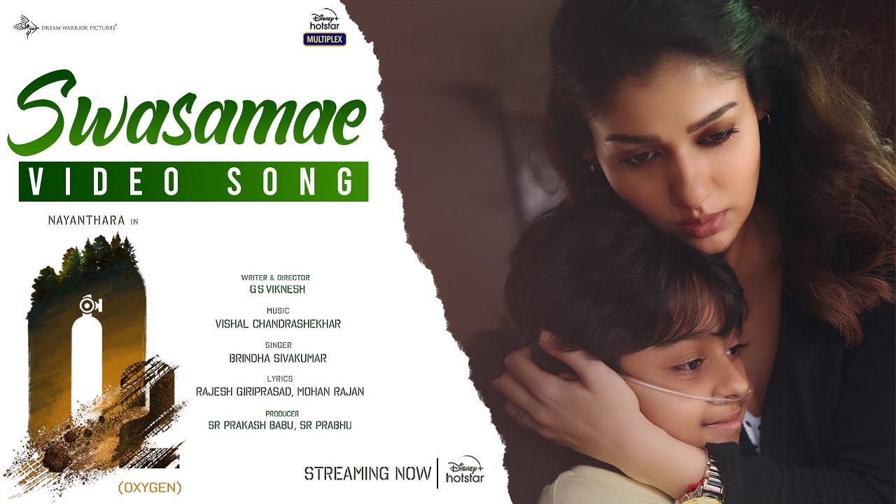 Swasamae Video Song - O2 | Nayanthara | Brindha | Vishal Chandrashekhar | G S Viknesh | S R Prabhu