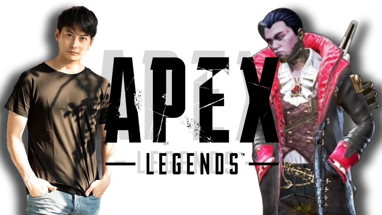 夕活APEX
