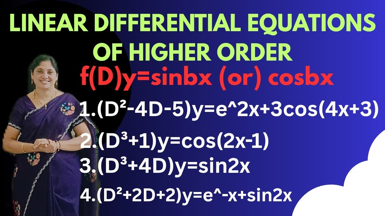 Частный интеграл - f(D)y=sinbx (или) cosbx - Линейные дифференциальные уравнения высшего порядка ...
