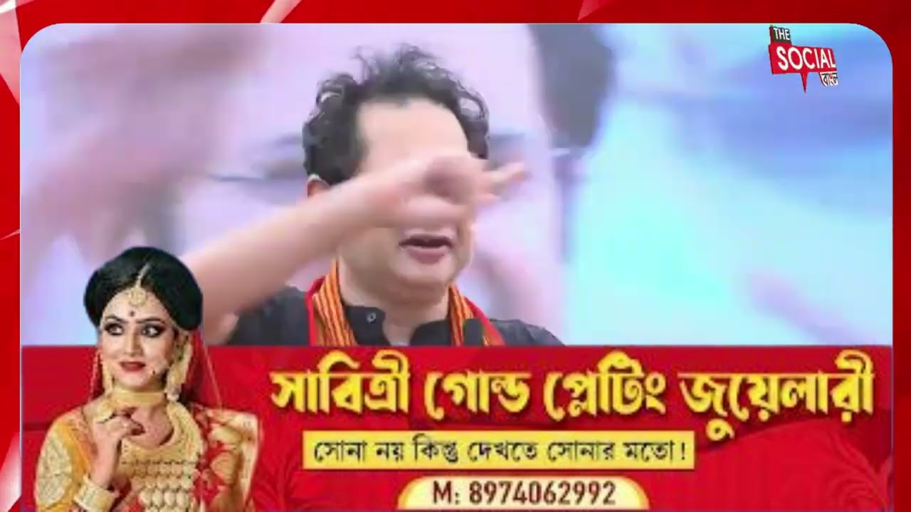 জিতেন্দ্র চৌধুরীকে জেতানোর পিছনে ‘বুবাগ্রার হাত’—ক্রেডিট নিতে চাইছেন প্রদ্যোত বাবু,