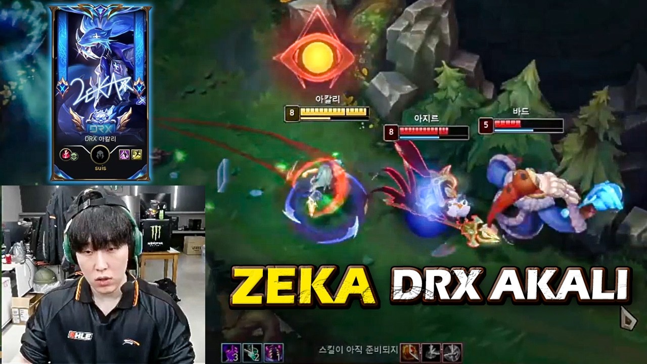 HLE Zeka Stream use his DRX Akali Smurfing KR Challenger