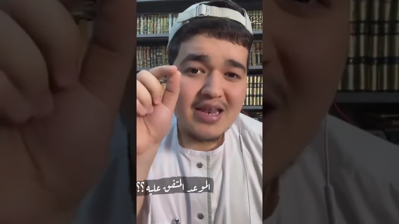 موسى عليه السلام -٥- #أمجاد_خالدة #أويس_عبدالفتاح 