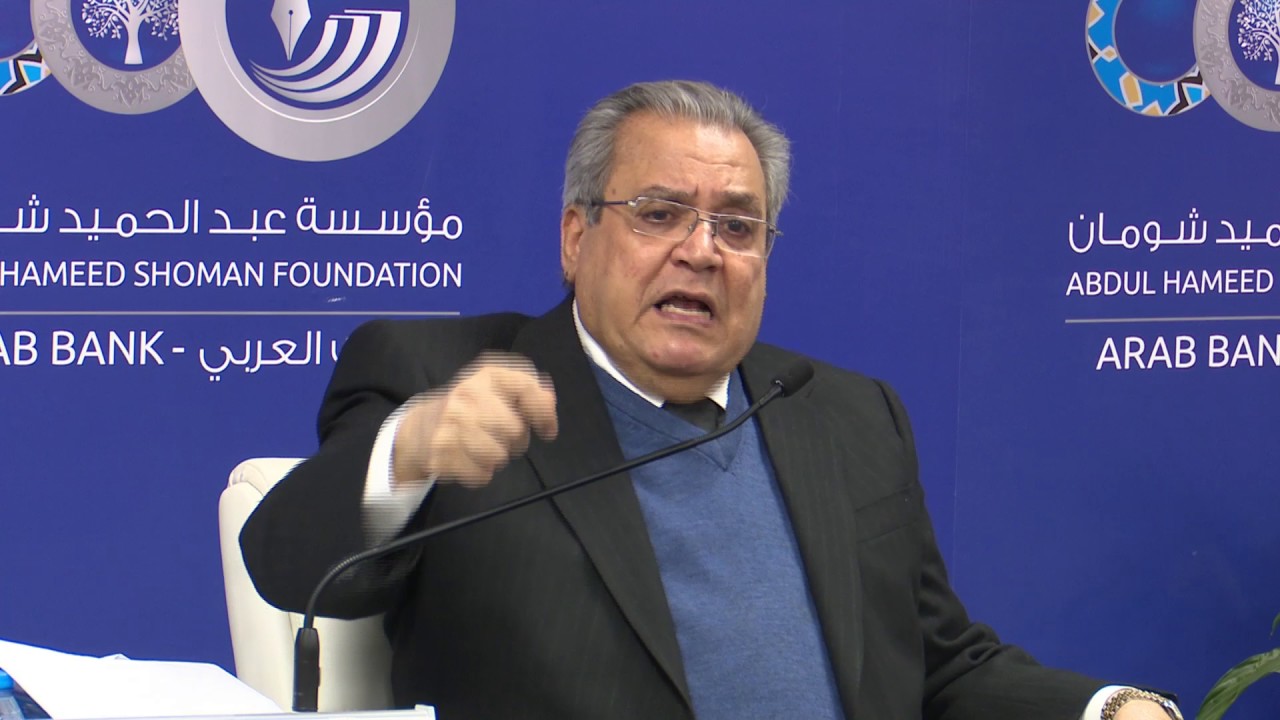 محاضرة 