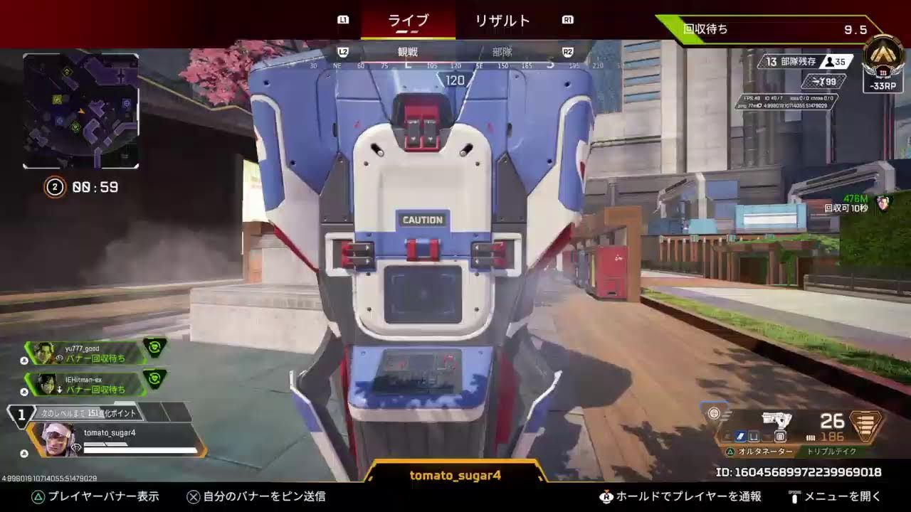 ガチ寝起きAPEX