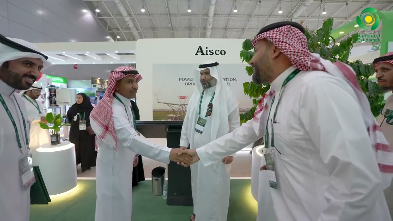 المعرض الزراعي السعودي ٢٠٢٥