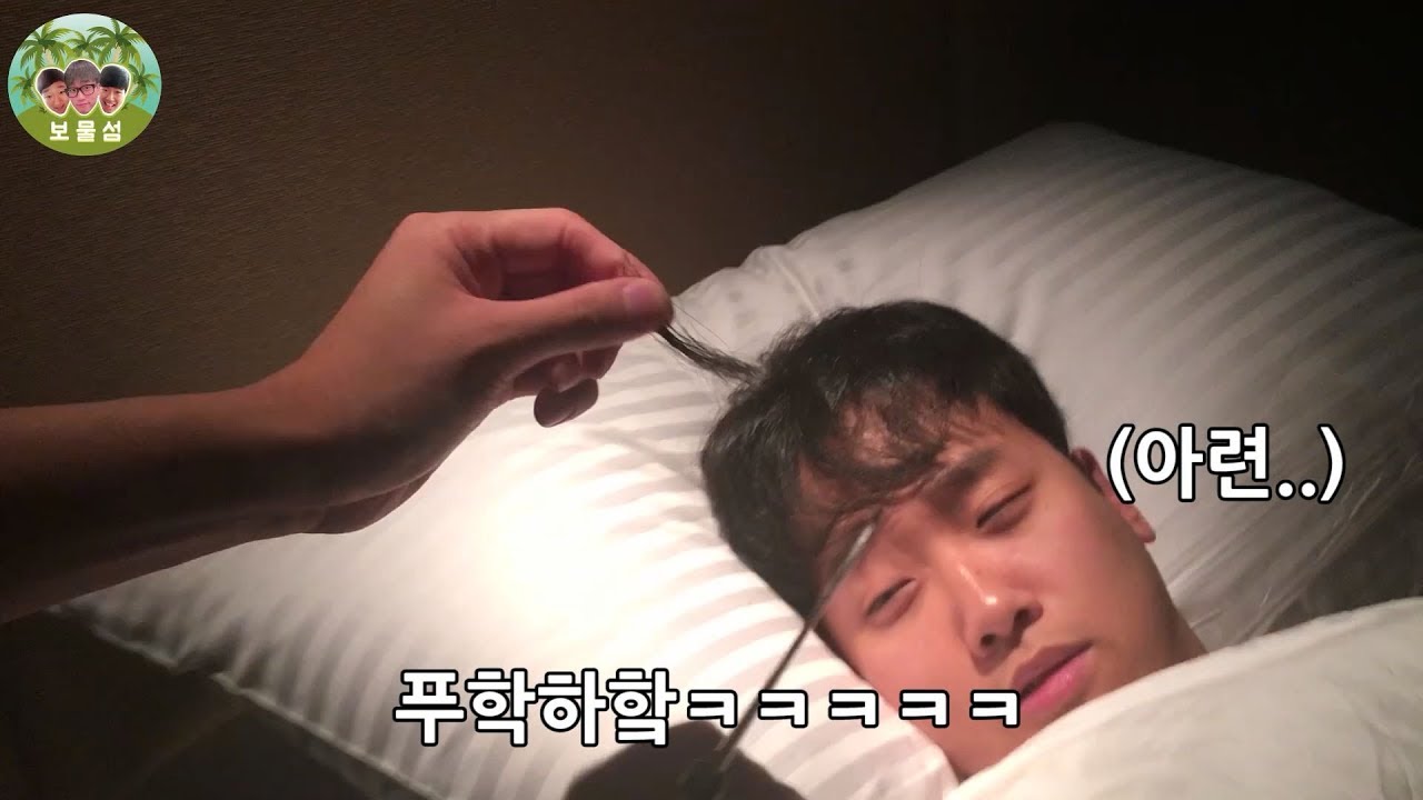 자존심쎈 친구한테 지옥 끝까지 장난치깈ㅋㅋㅋㅋㅋㅋㅋㅋㅋㅋㅋㅋㅋㅋㅋㅋ치열한 공방전 그 결과는?ㅋㅋㅋㅋㅋㅋㅋㅋㅋㅋㅋ
