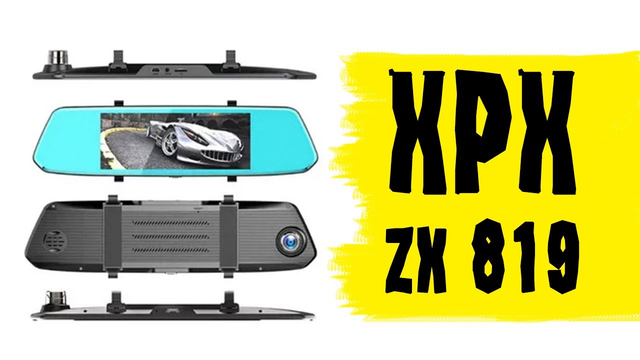 Видеорегистратор XPX ZX 819. Распаковка и обзор функций.