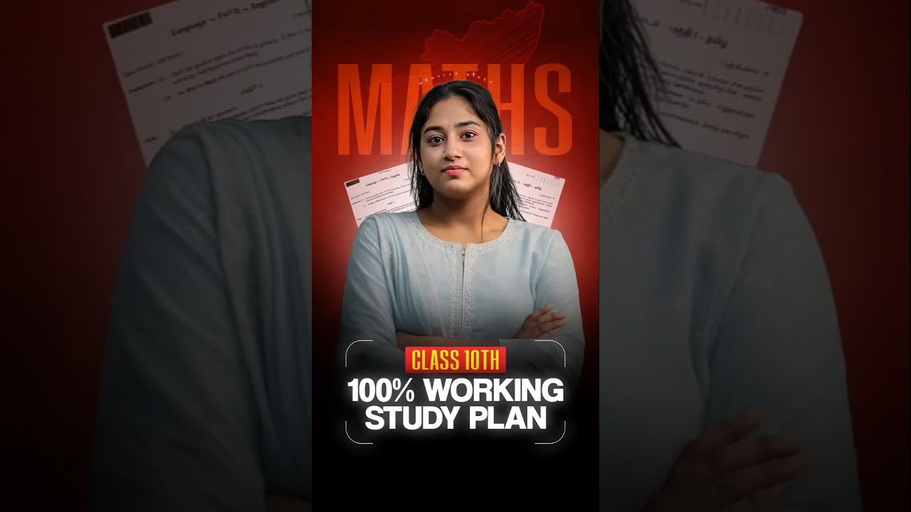10 Days = 100 Marks 😱😱 Maths Study Plan Cracked 🚨 #studyreels #tnschools #tnclass10 #mathsrevision
