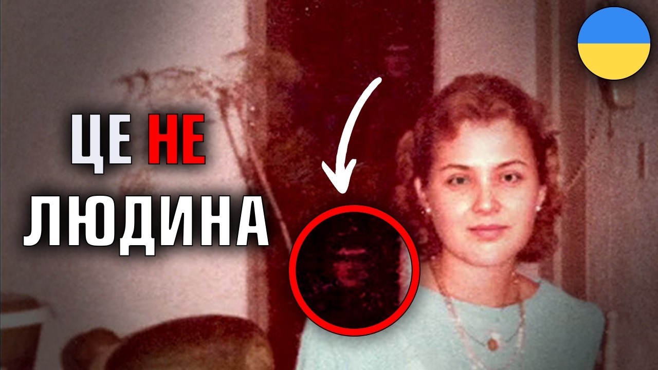 Побачив ПРИВИДА на СІМЕЙНІЙ ФОТОГРАФІЇ | Shutter Story | Проходження Українською