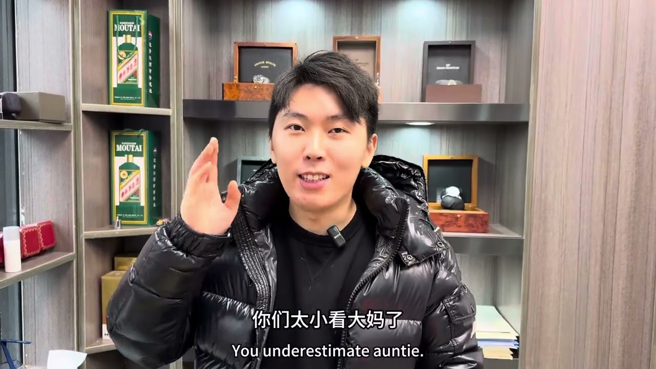神偷大妈后续，第四个受害同行