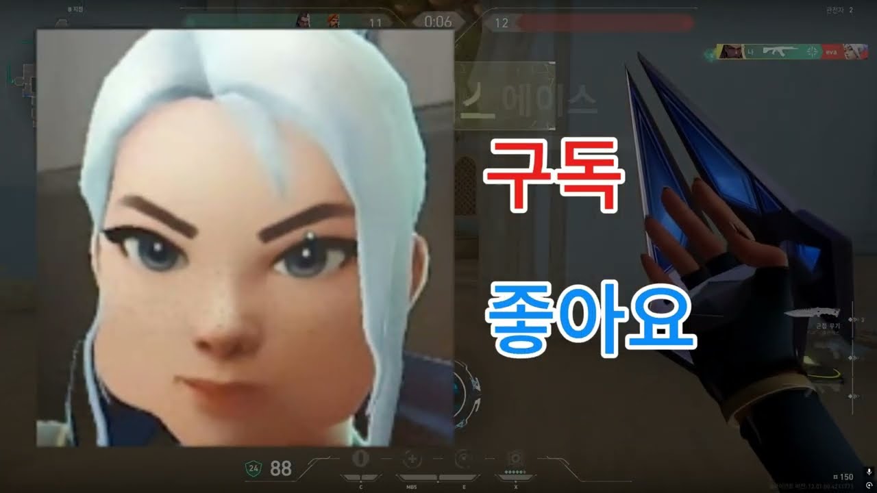 사람들이 알아주는 유튜버가 됐다