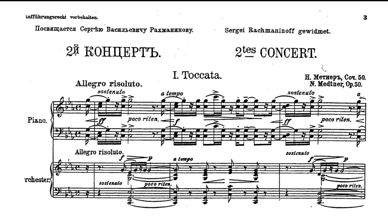 Medtner Piano Concerto No. 2 in C Minor Op. 50 - Nikolai Demidenko Live 1990 Belfast (SCORE)
