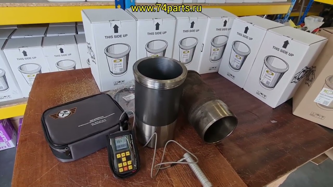 MAN D2866 гильза MCP тест на твердость